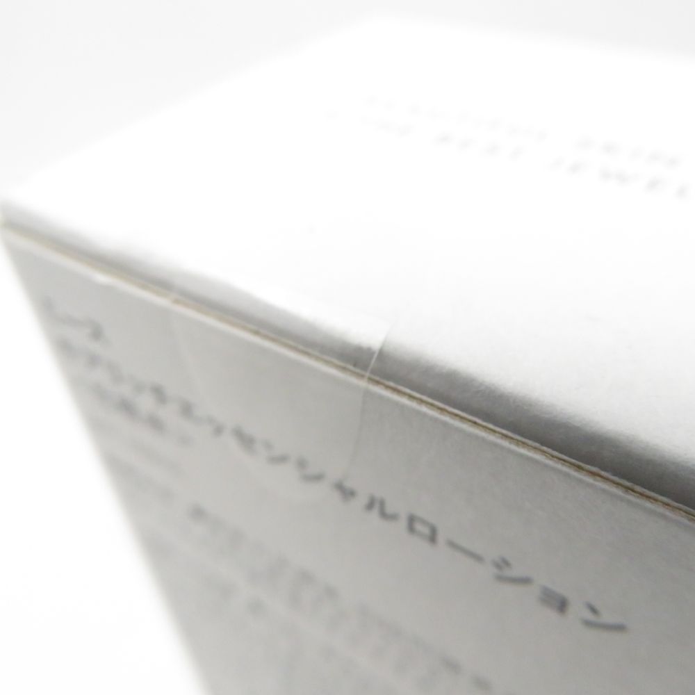 ミース モアリッチエッセンシャルローション