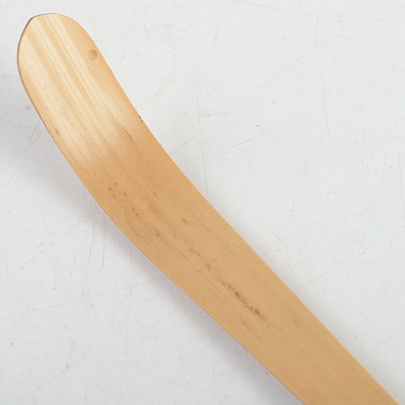 茶道具 紫野 前大徳 藤田寛道書付 竹茶杓 銘「好日」 共筒・共箱