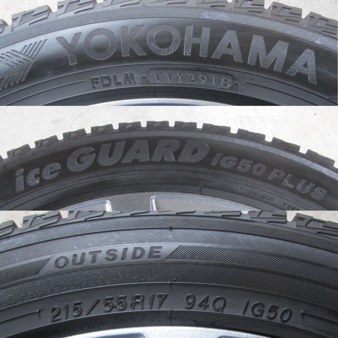 スタッドレス ヨコハマ