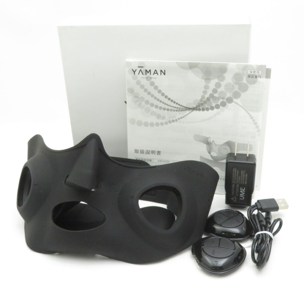 美品 YA-MAN ヤーマン EP-14 メディリフト フェイス 美顔器 EMS