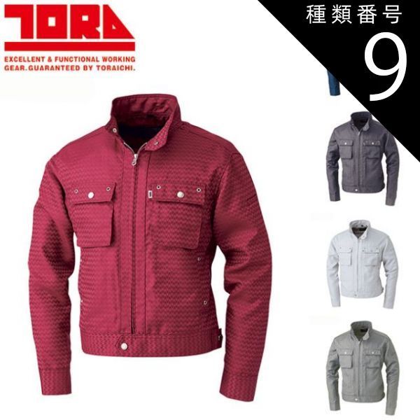 Fred Perry⭐️トラックジャケットM 刺繍月桂樹vintage ベージュ Fred Perry⭐️トラックジャケット M 刺繍/テープ月桂樹 ベージュ×白黒