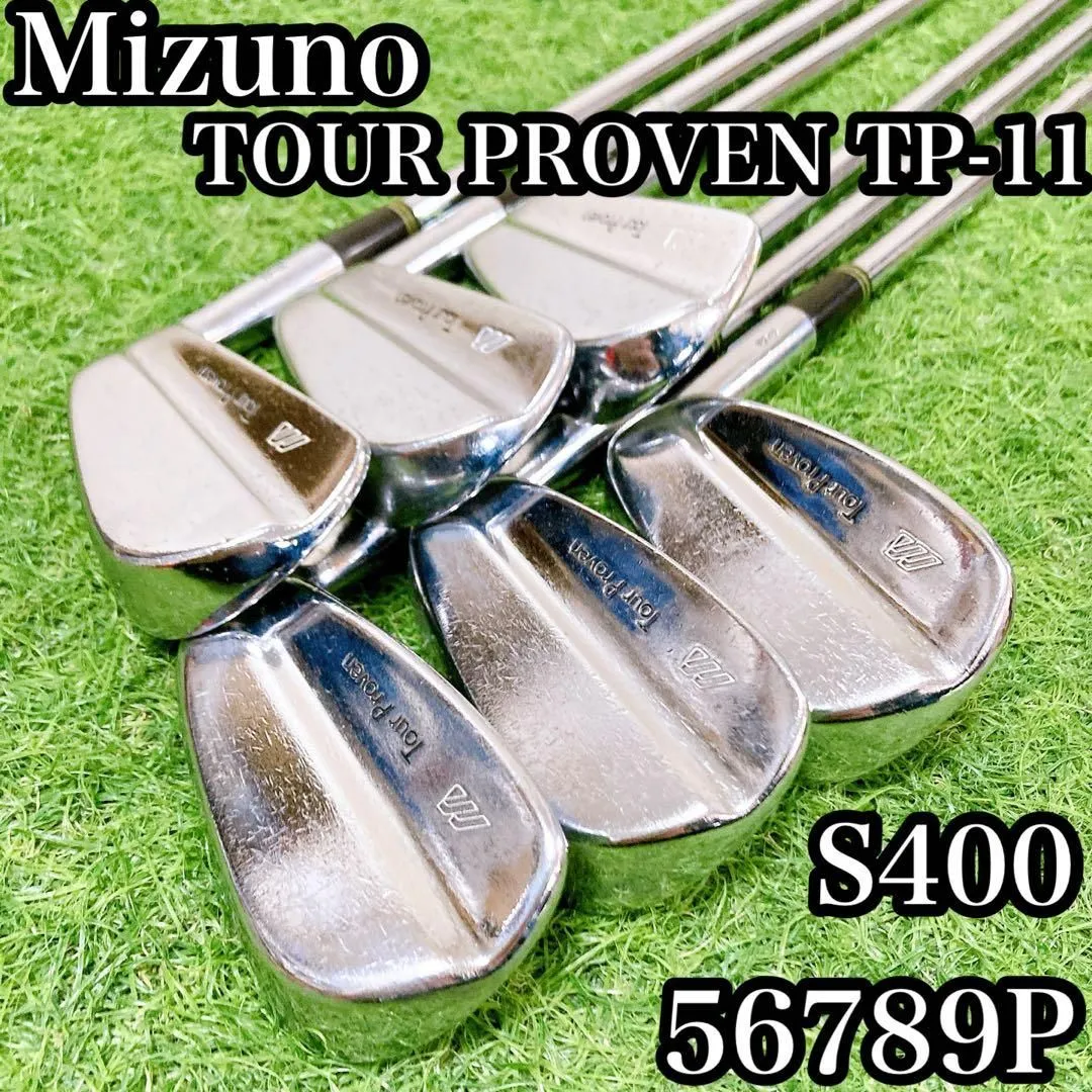 2026年最新】ミズノ マスターズ アイアンの人気アイテム - メルカリ