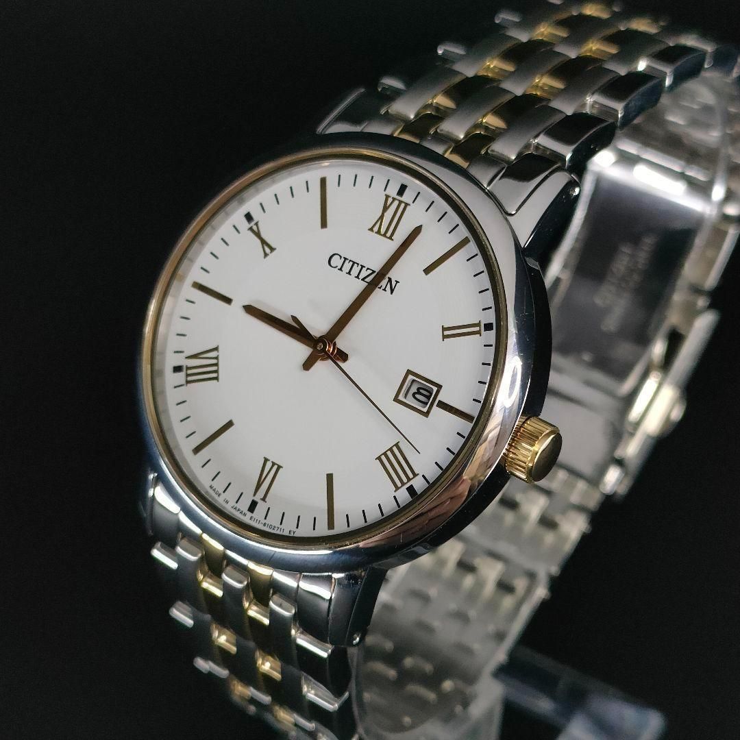 CITIZEN シチズン ホワイト ゴールド シルバー ソーラー 腕時計