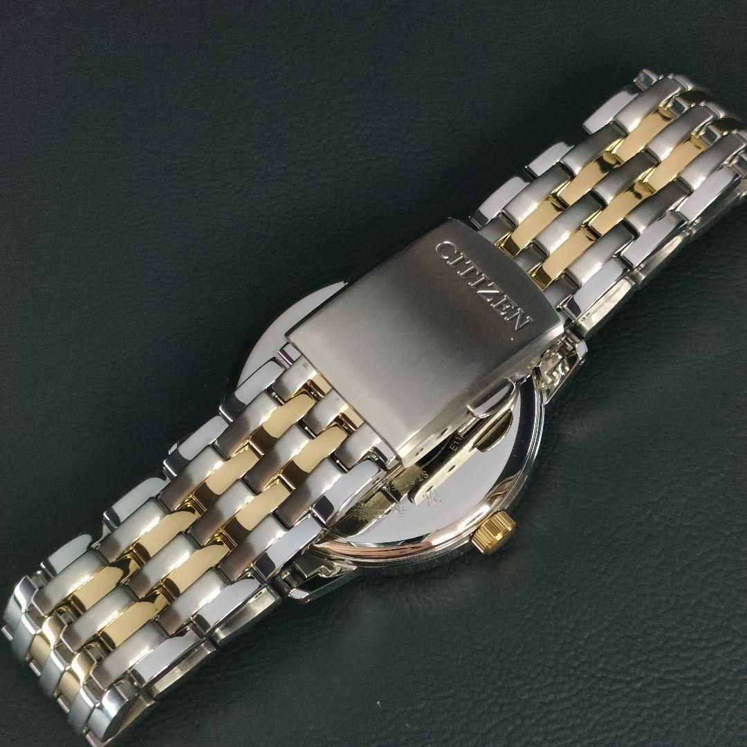 805-2 美品 CITIZEN シチズン ホワイト ゴールド シルバー ソーラー  