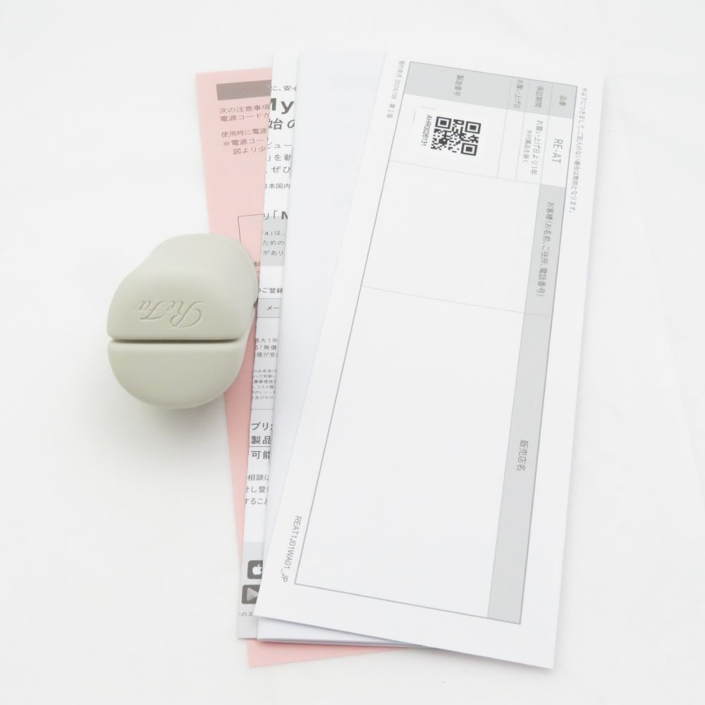 ヘアアイロン BO