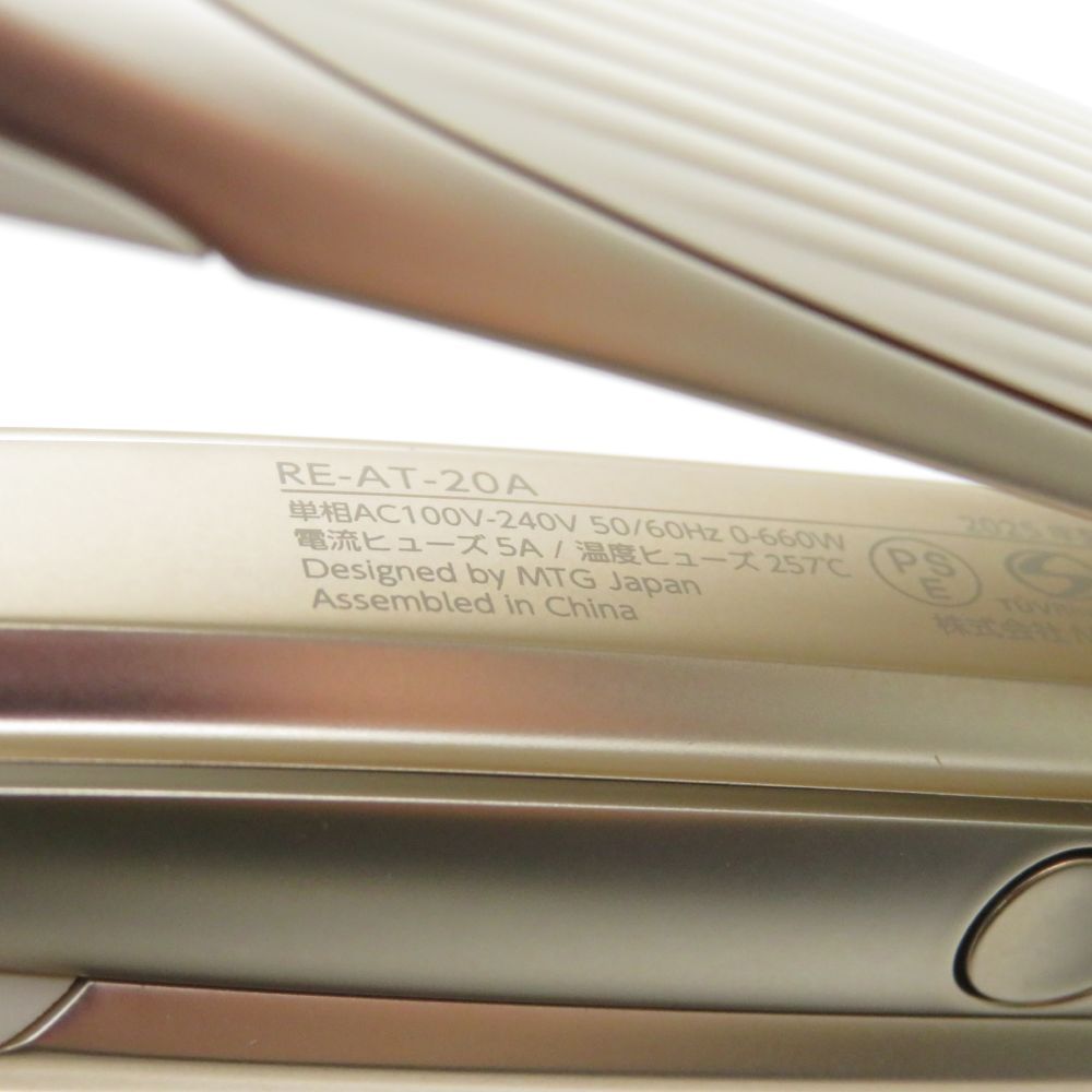 ReFa リファ RE-AT-20 A ストレートアイロンプロ アイボリー ヘアアイロン BO 10537