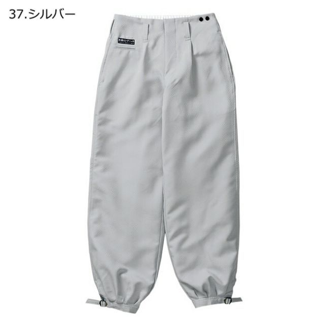 種類17：14 濃紺/79 寅壱 ロングニッカ 7460-414 | 寅壱 作業服 ワーク 