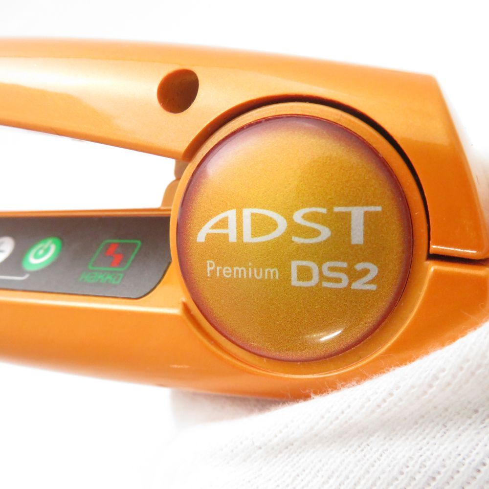 2 ストレートヘアアイロン