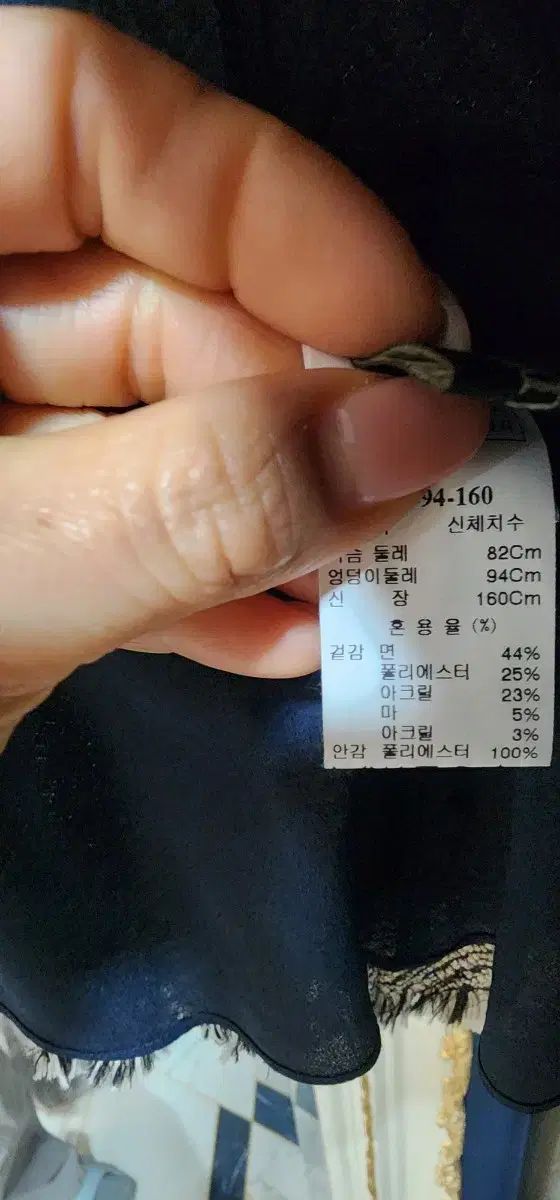 ツイード ベスト