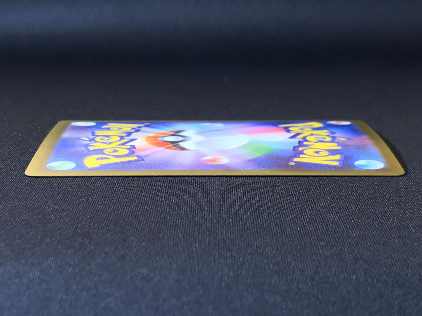 ポケモンカードゲーム ポケカ ブラッキー ミラー(マスターボール) SV8a