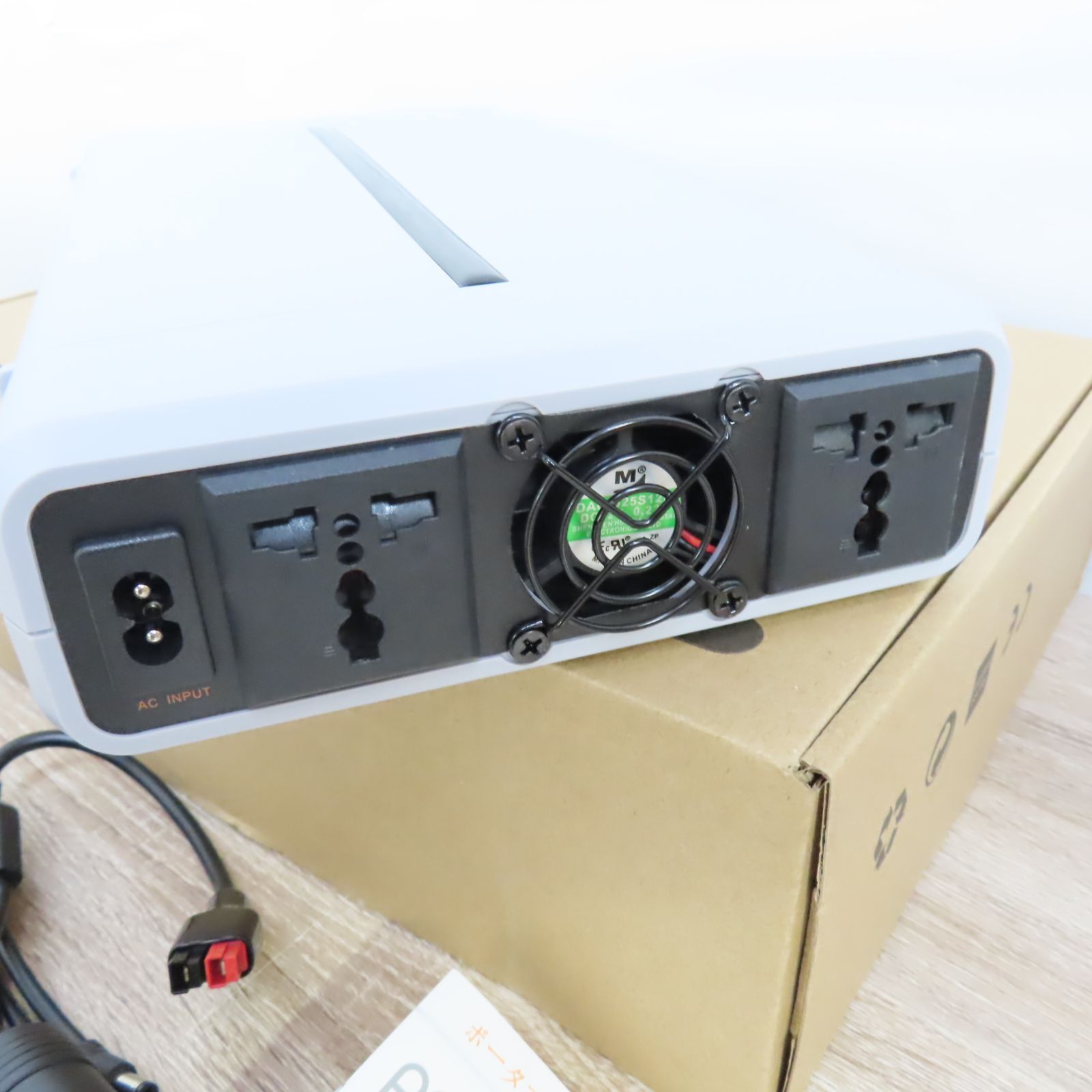 ポータブル電源 pecron B300 グレー WWW_OPDRERGINERDOGAN_COM