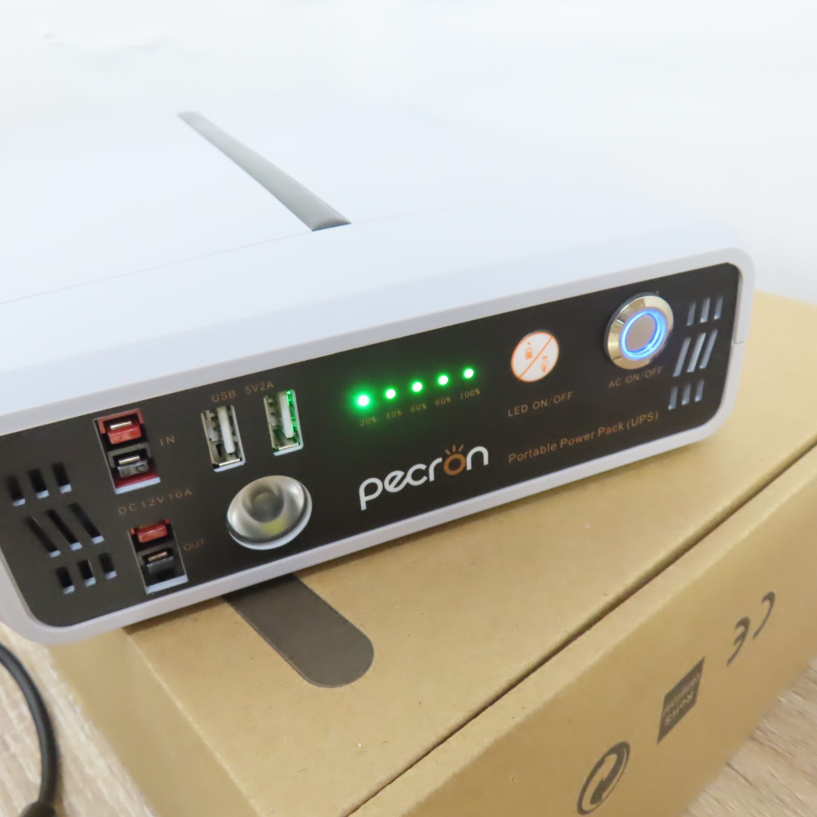 ポータブル電源 pecron B300 グレー