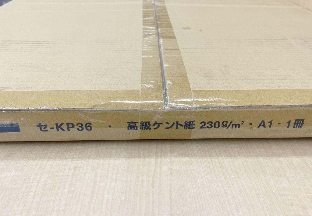 長期保管未使用品】コクヨ A1 高級ケント紙 セ-KP36 1冊(100枚)