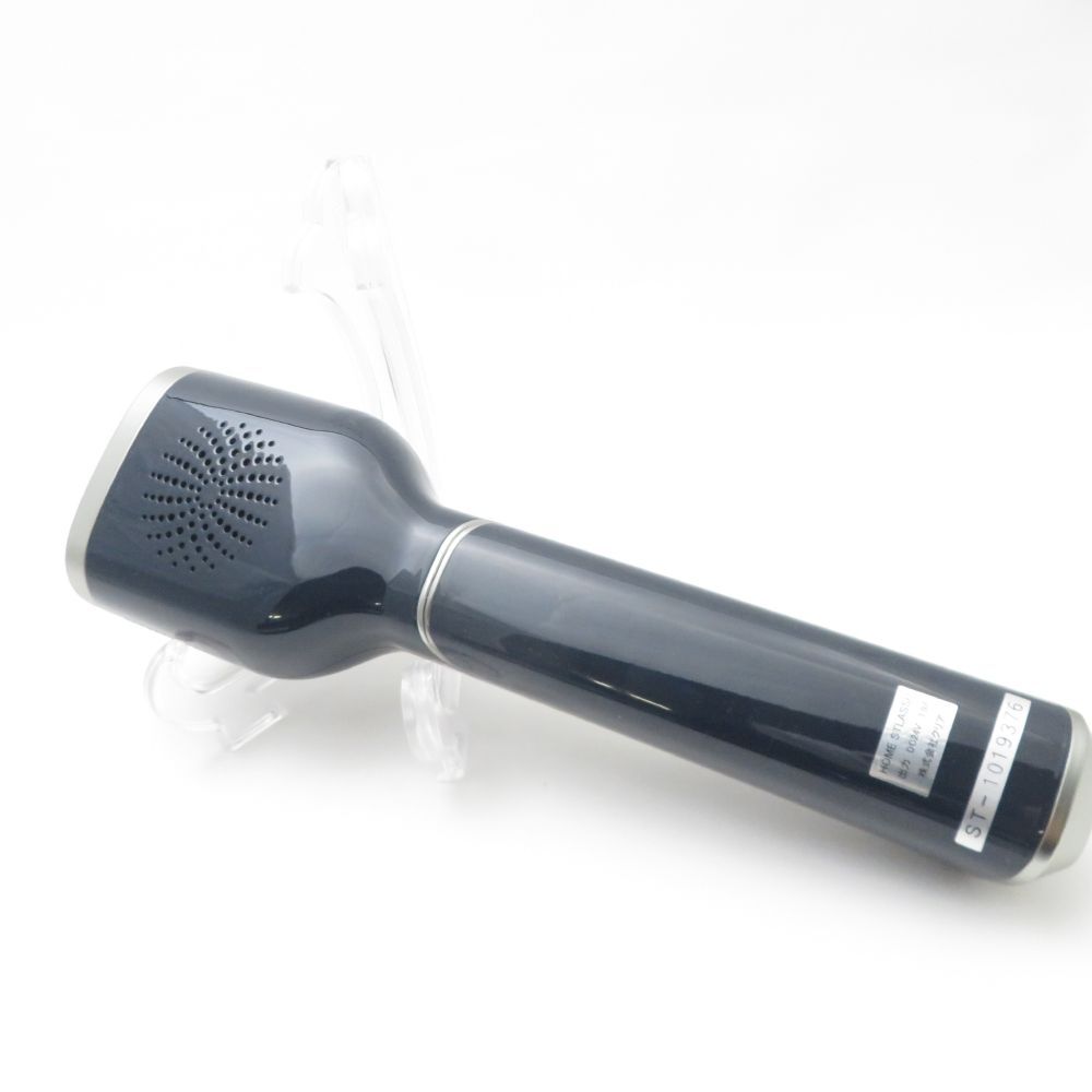  ホームストラッシュ 脱毛器 家庭用 BN 4070 脱毛器 脱毛 除毛