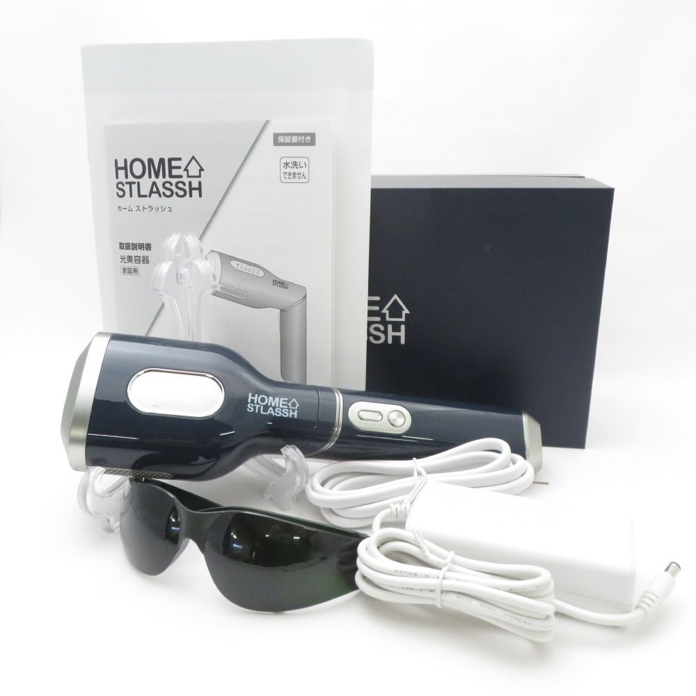 HOMESTLASSH ホームストラッシュ 脱毛器 家庭用 BN4070