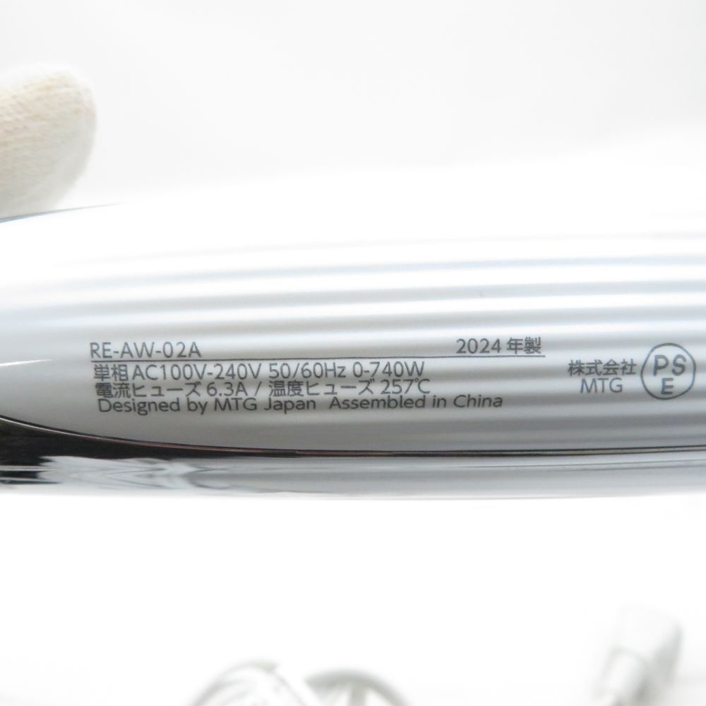 ReFa リファ RE-AW-02 A カールアイロン 家庭用美容機器 BD 3582