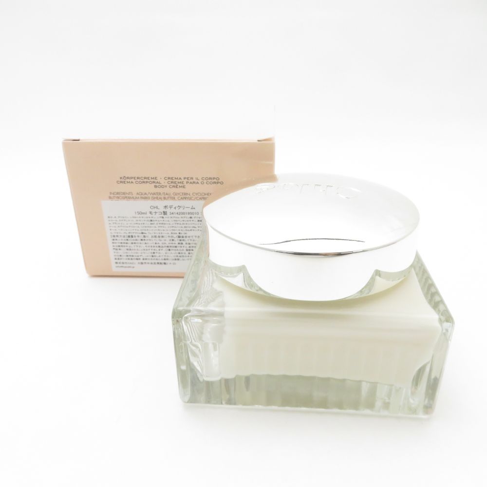 Chloe クロエ ボディクリーム 150 ml ボディケア