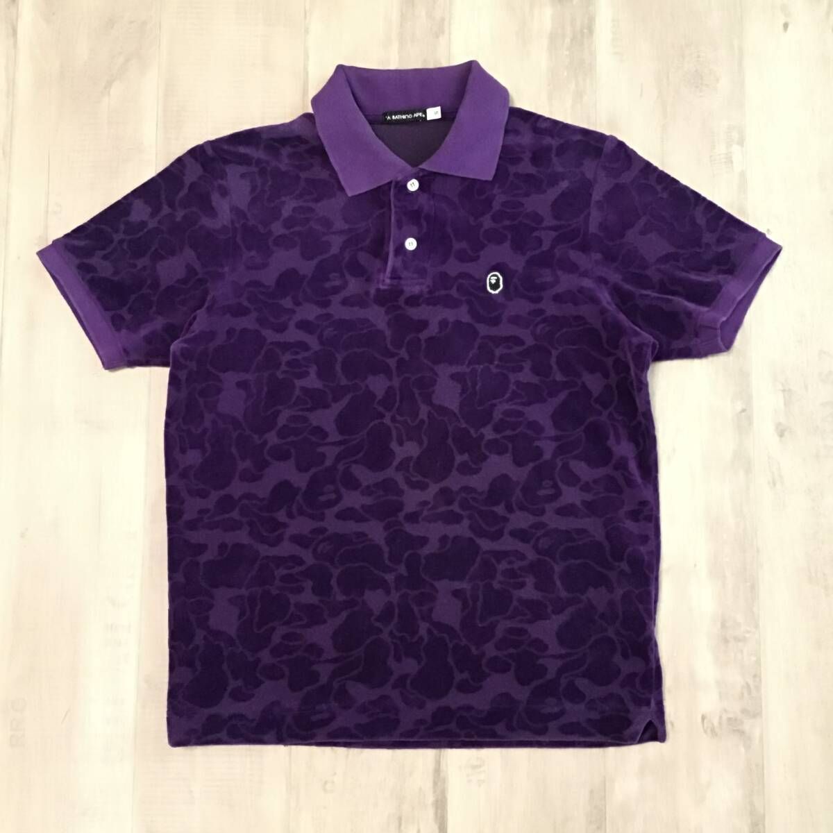 青山 ベロア BAPE camo ポロシャツ Sサイズ purple a bathing ape polo shirt エイプ ベイプ アベイシングエイプ 迷彩 NIGO