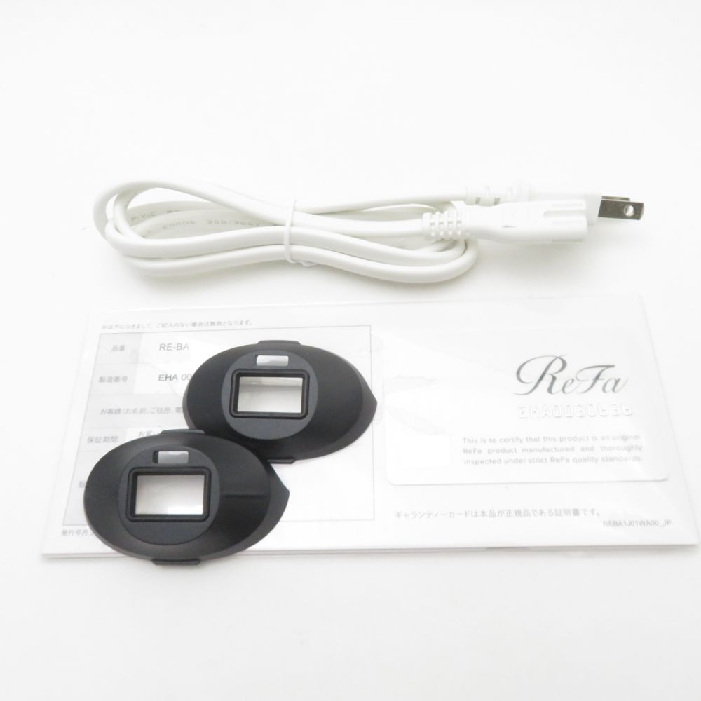  ReFa リファ RE-BA-00 A EPI 脱毛器 光美容器 BN 4106 脱毛器 脱毛 除毛