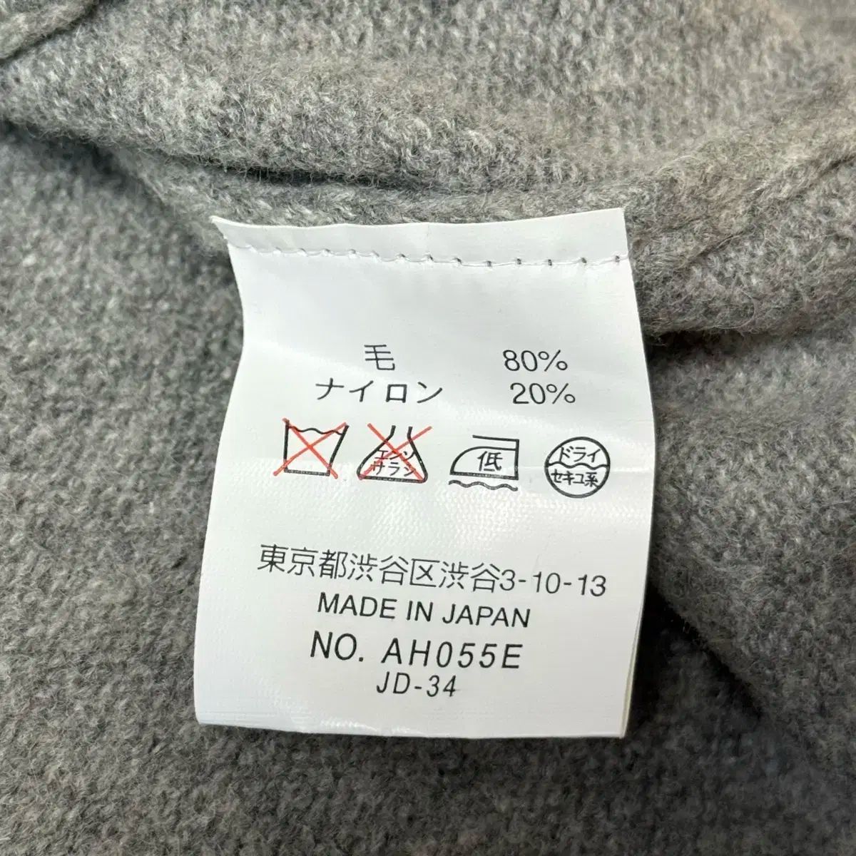 ラコステ ウール ニット カーディガン レディース GINKGOPHARMACY_COM