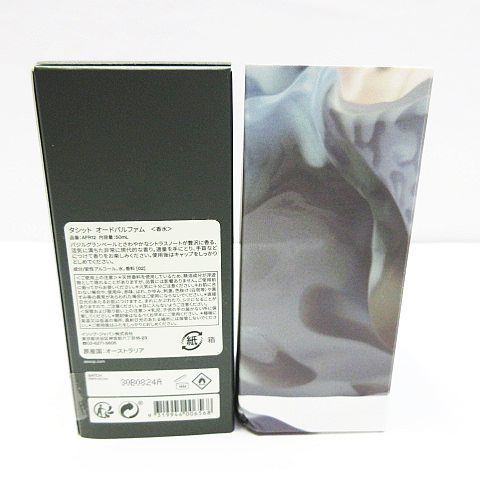  ほぼ満量 Aesop イソップ Tacit タシット 香水 50 ml オードパルファム 巾着袋付き ユニセックス E 386 MF 香水(ユニセックス) 香水