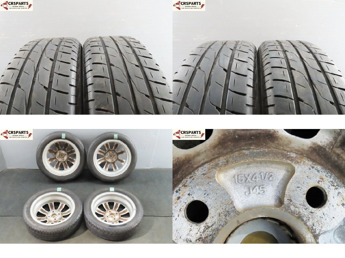  15 4 5 J 45 H 100 PCD ホイール 4本 オンロード タイヤ No T 272 15インチ タイヤ ホイールセット