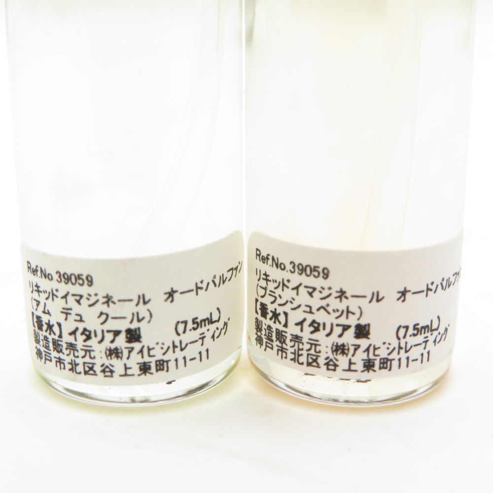  Liquides Imaginaires リッキドイマジネール Seven Charms Set セブンチャームズセット 香水 7.5 ml×5 セット EDP 香水(ユニセックス) 香水