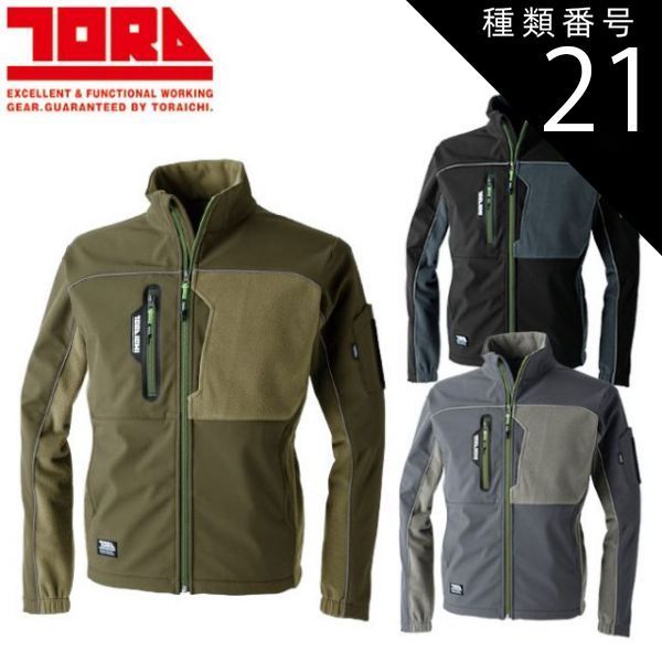 年末特価 パチスロ4号機 リオデカーニバルフルセット送料無料