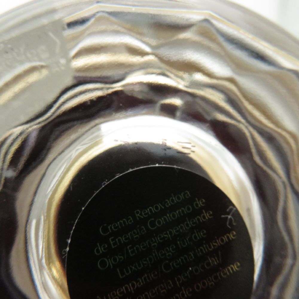 目もと用クリーム