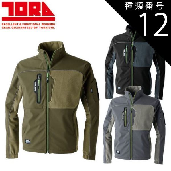 ゼニス キャラトレ プロモ まとめ売り ゼニス キャラトレ プロモ まとめ売り 零単ゼニス キャラプレミアム