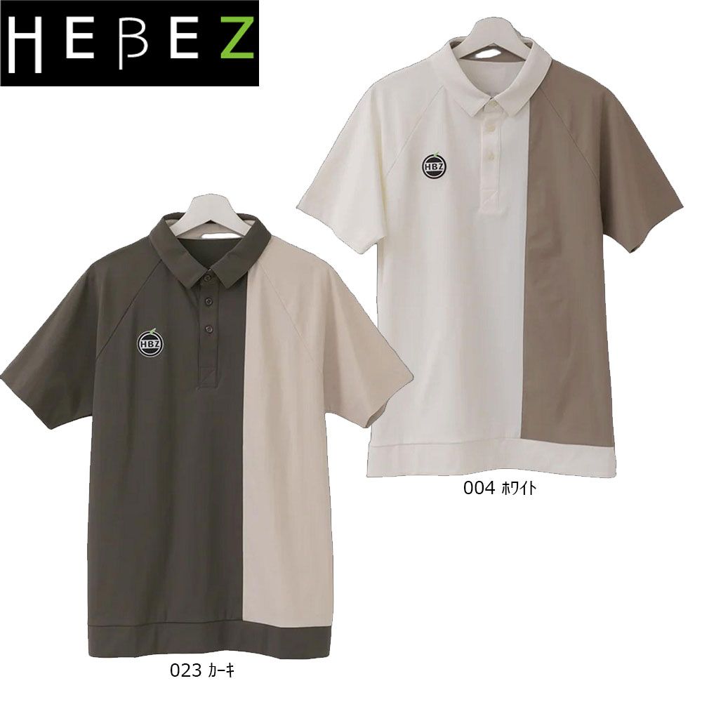 50 OFF HBBS-03-1 HEBEZ GOLF ハイストレッチ配色ポロシャツ ヘベズゴルフ ゴルフウェア