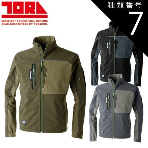 ホワイトボートこれは便利 ロータリー機能PLUS プラス クルボCB-BR360