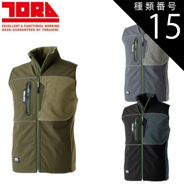 惣領冬実サイン色紙 【オフィシャル】オンラインショップ