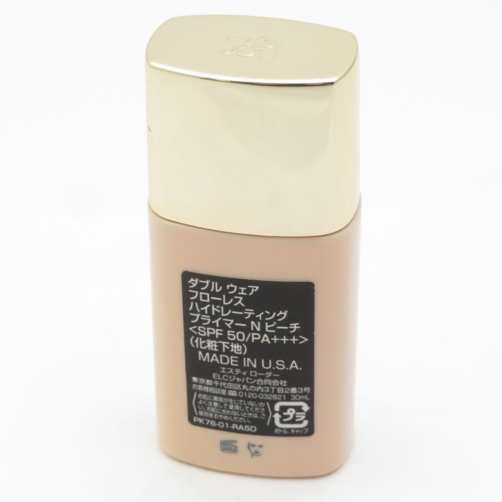ダブル ウェア フローレス ハイドレーティング プライマー｜ESTEE LAUDERの効果に関する口コミ - ✨ESTEE LAUDER  エスティーローダー✨ by 神戸のチエコ(敏感肌/40代後半) | LIPS エスティーローダー ダブルウェアフローレスハイドレーティング プライマー  下地