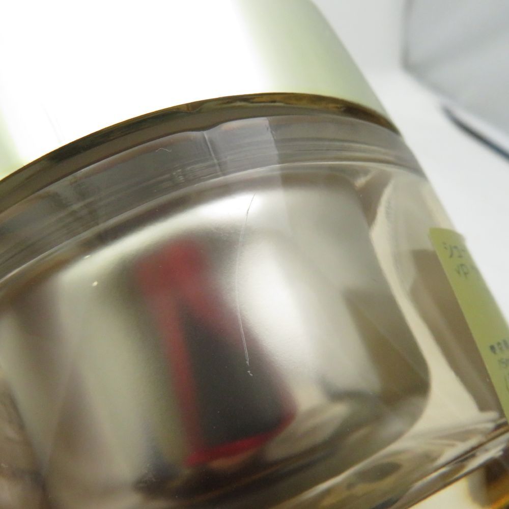 スキンケア 残量多