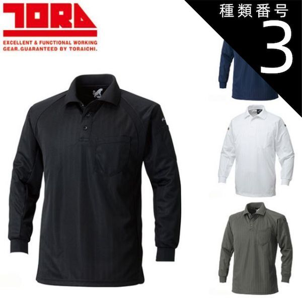 224 大型冷蔵庫 関東配送 300L弱 右開き 美品 270L 保証込