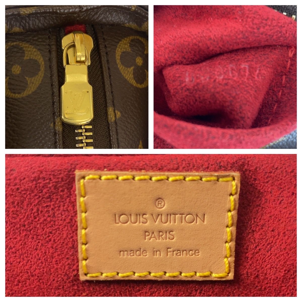 モノグラム ヴィバシテMM