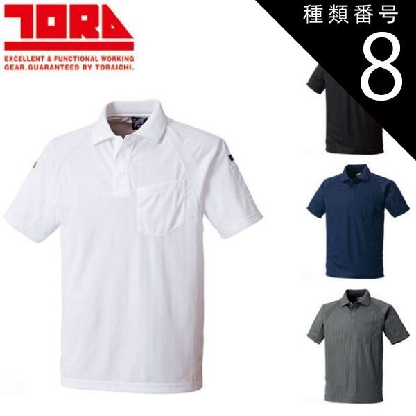 バーバリーブルーレーベル ミニボストンバッグ ツイード ヘリンボーン