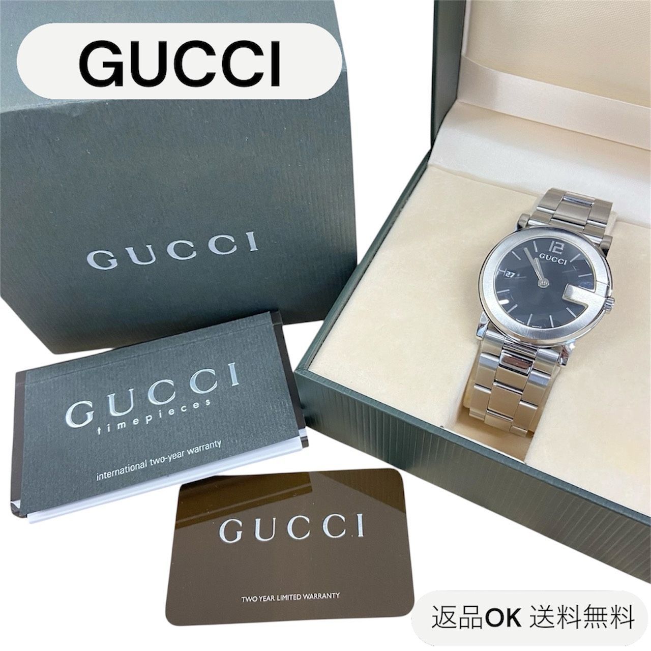 返品OK】新品電池交換済み GUCCI グッチ Gラウンド アナログ 腕時計 