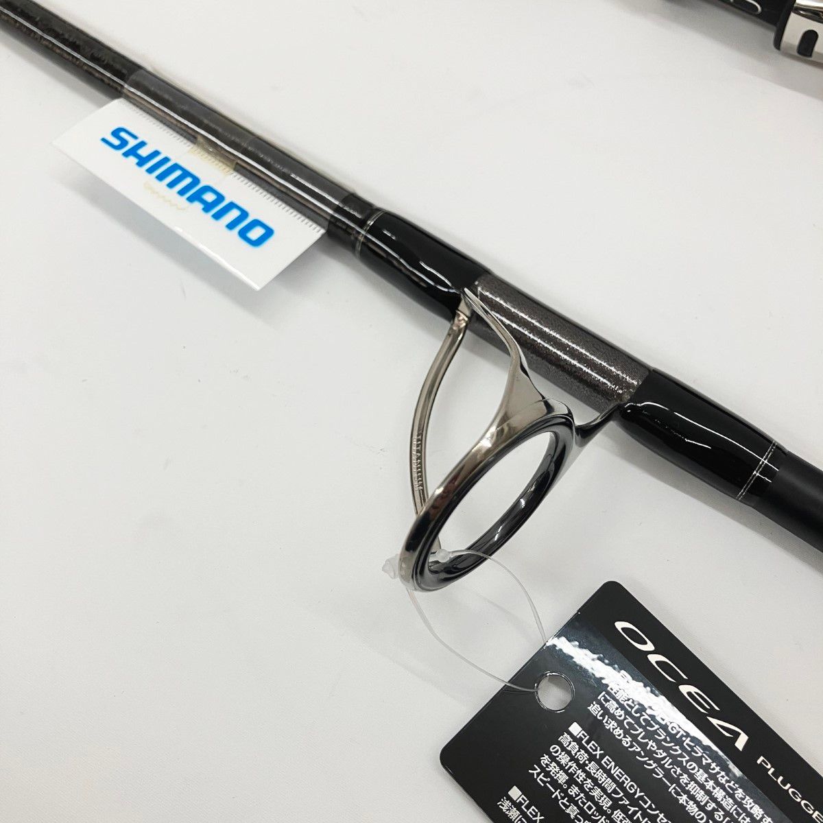 〇〇SHIMANO シマノ OCEA PLUGGER BG 20 オシアプラッガーBG フレックスエナジー S710XH 39723 オフショアロッド OLIVEOS_COM_TR