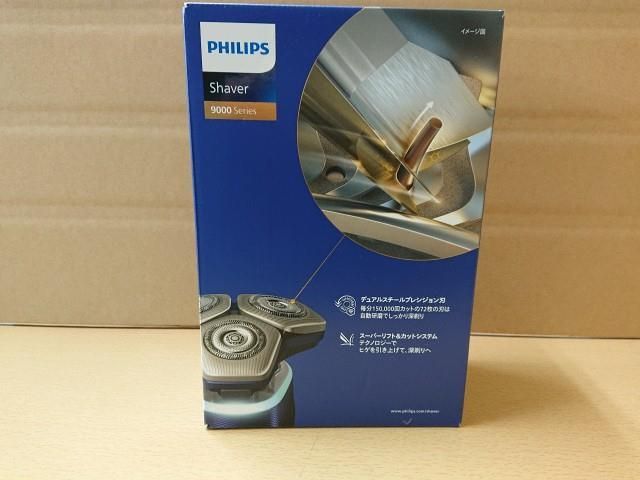 電気シェーバー