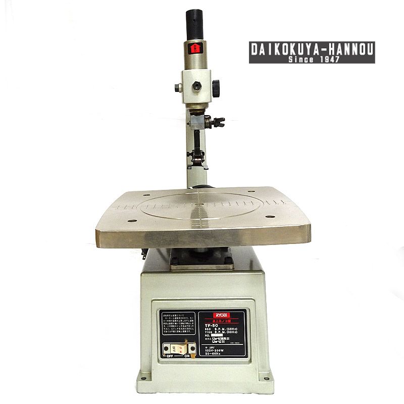 リョービ 切断工具 卓上糸ノコ盤 TF-50