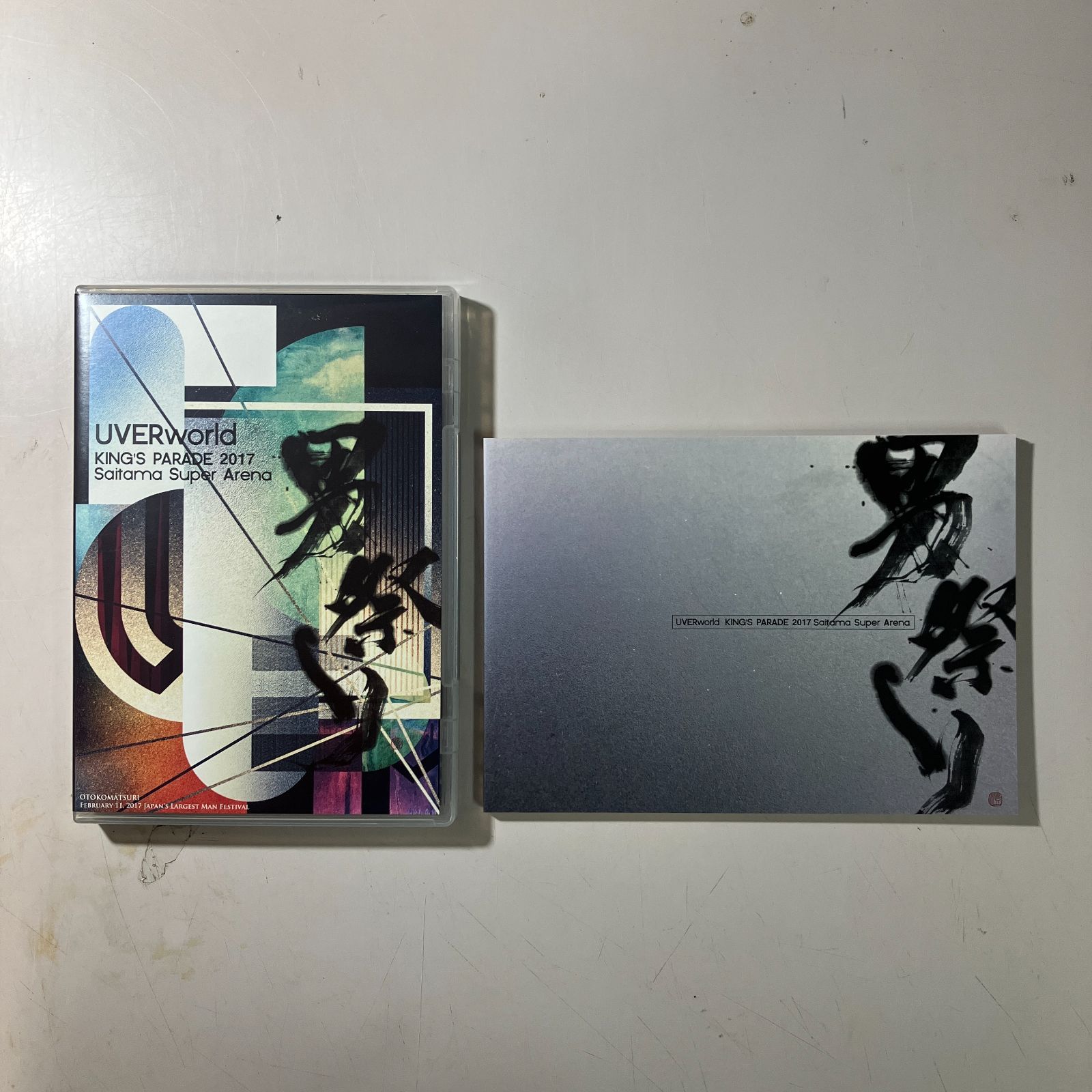 むつ18-111103】UVERworld KING'S PARADE 2017 Saitama Super Arena
