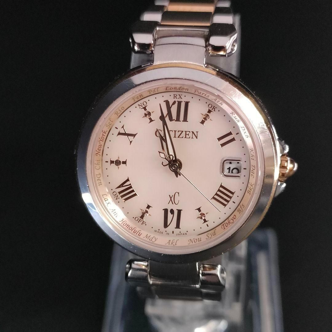 CITIZEN シチズン XC ピンク ゴールド シルバー ソーラー 時計