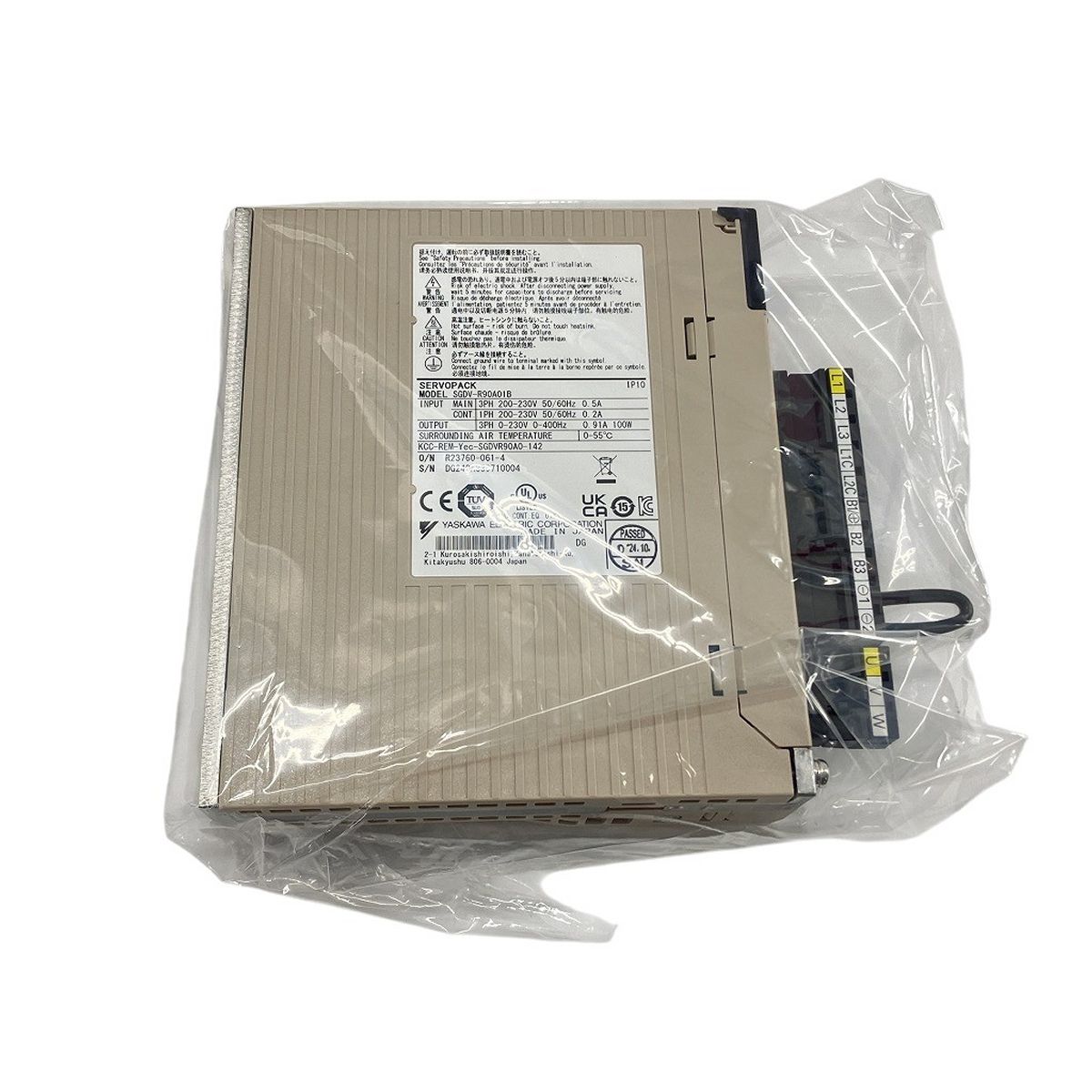 シグマファイブ W10610885