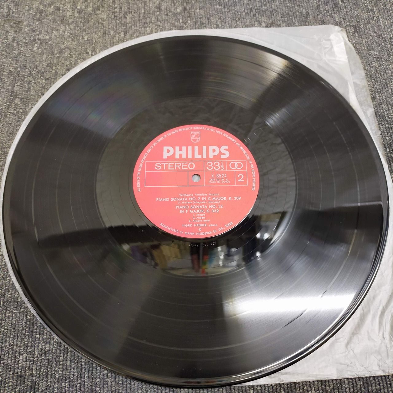 LPレコード1682】モーツアルト ピアノ・ソナタ全集3／イングリット