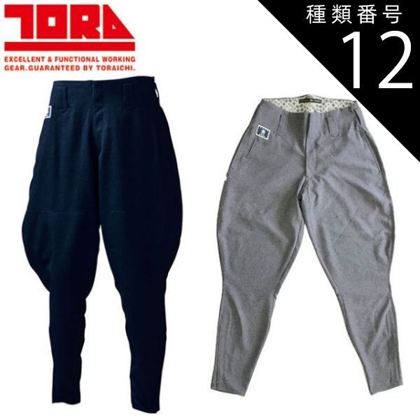 購入 ニコポル三部作[マンガ][大型本]+GOD DIVA[DVD] エンキ・ビラル