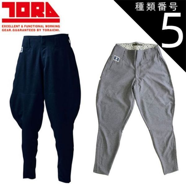 神楽scope【公式】実写版ツアータオル 神楽scope【公式】実写版ツアータオル