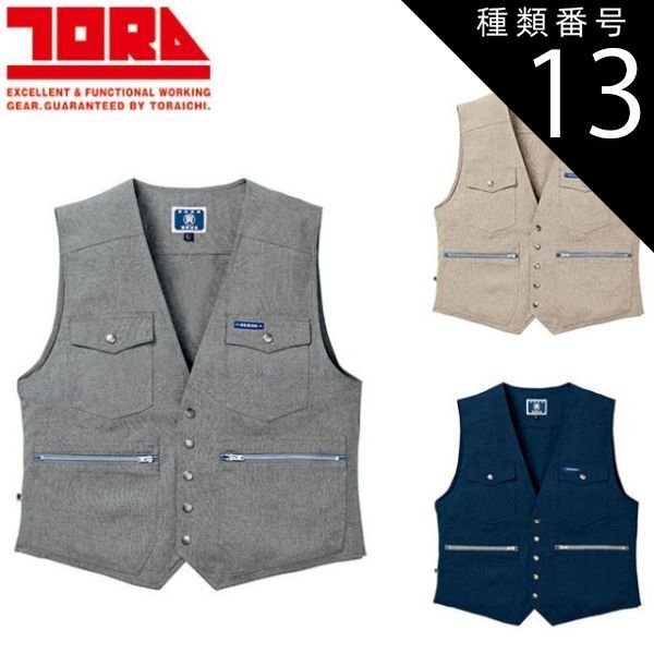 メンズ　ブリヂストン ジーアール GR ゴルフクラブセット 右打ち 14本初心者 メンズ ブリヂストン ジーアール GR ゴルフクラブセット 右打ち 14本初心者