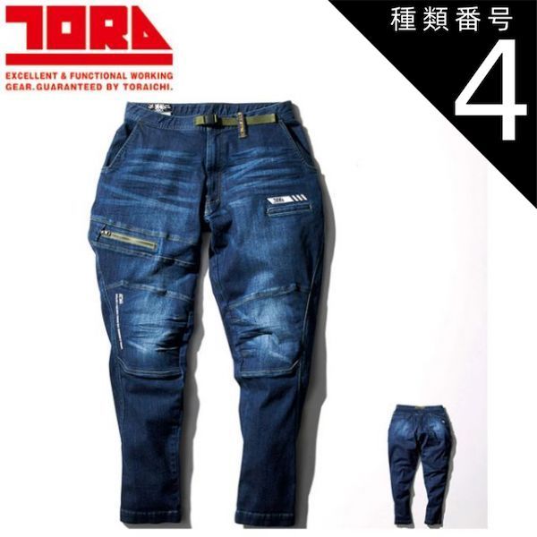 J204 ☆6ヶ月保証☆2D冷蔵庫 SHARP SJ-HA12D-S 2018年製 【公式 